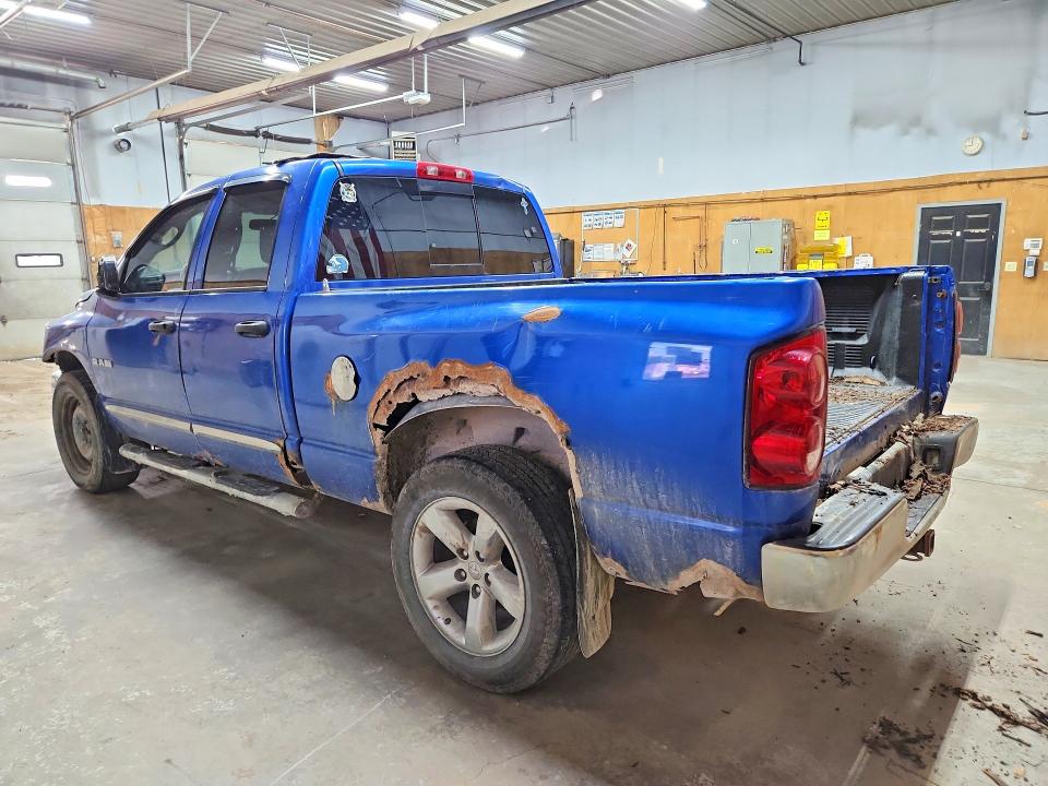Продаж на аукціоні авто 2008 Dodge Ram 1500, vin: 1D7HU18N48S547047, номер лоту: 67451526