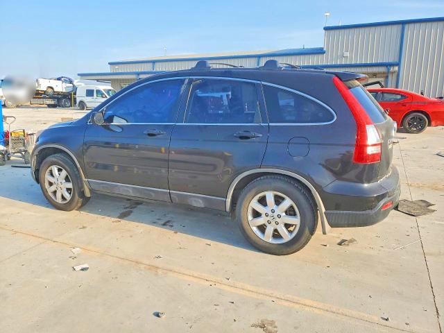 Aukcja sprzedaży 2007 Honda Cr-v, vin: JHLRE48787C035110, numer aukcji: 68145526