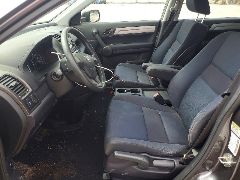 Aukcja sprzedaży 2011 Honda Cr-v, vin: JHLRE3H32BC012731, numer aukcji: 68823696