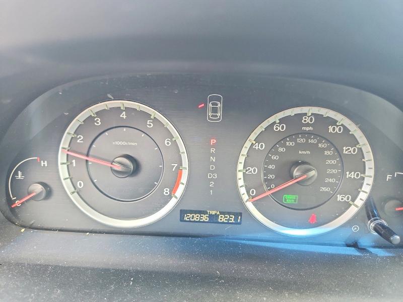 Продажа на аукционе авто 2008 Honda Accord, vin: JHMCP26718C009484, номер лота: 68586596