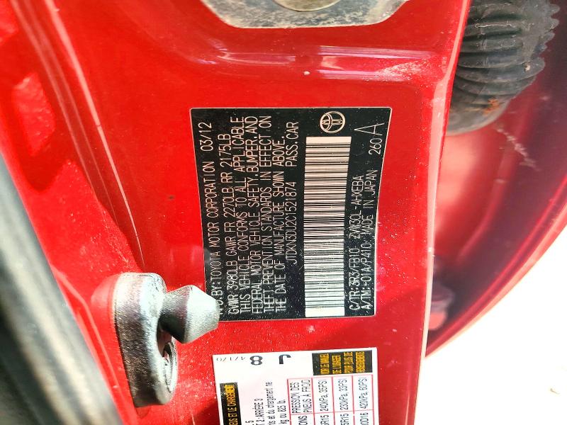 2012 Toyota Prius მანქანა იყიდება აუქციონზე, vin: JTDKN3DU2C1521874        , აუქციონის ნომერი: 69032886