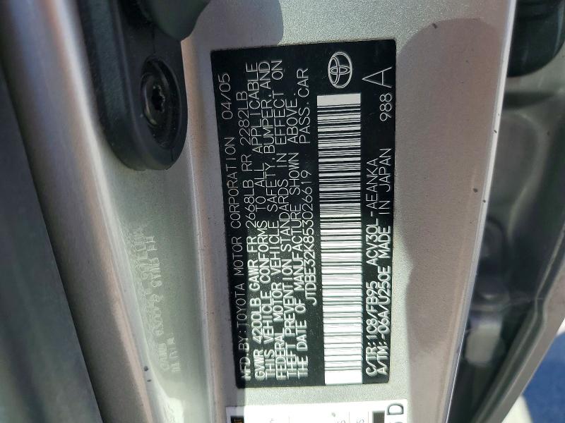 Продаж на аукціоні авто 2005 Toyota Camry, vin: JTDBE32K853026619, номер лоту: 70099096