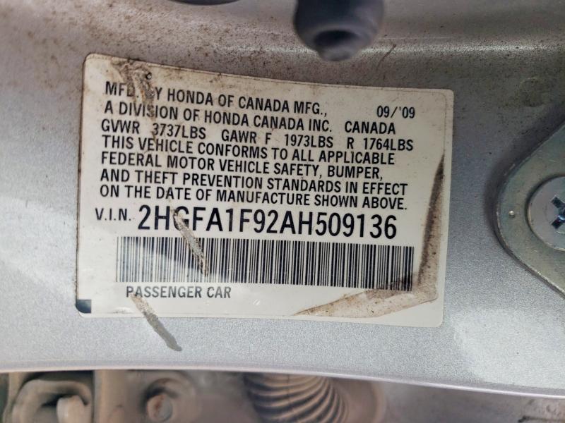 2010 Honda Civic მანქანა იყიდება აუქციონზე, vin: 2HGFA1F92AH509136, აუქციონის ნომერი: 69361736