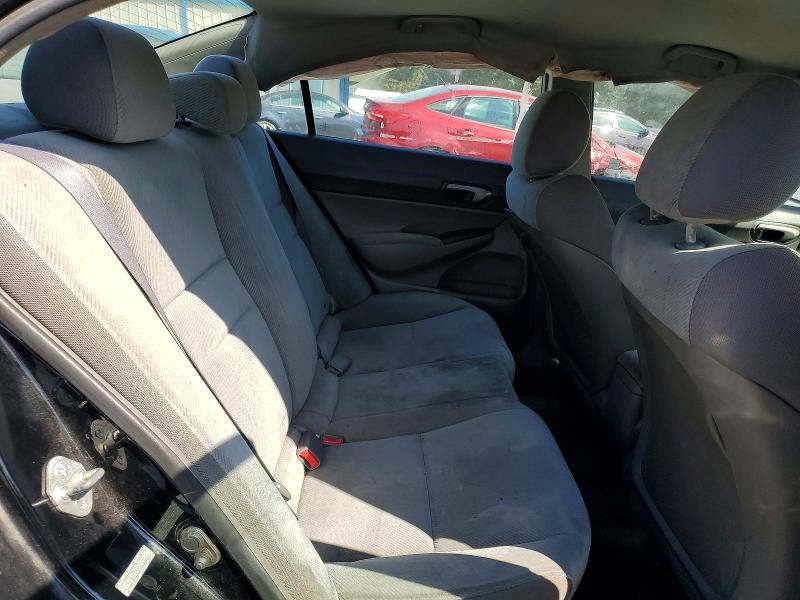 Продажа на аукционе авто 2011 Honda Civic, vin: 2HGFA1F54BH300513, номер лота: 67651696