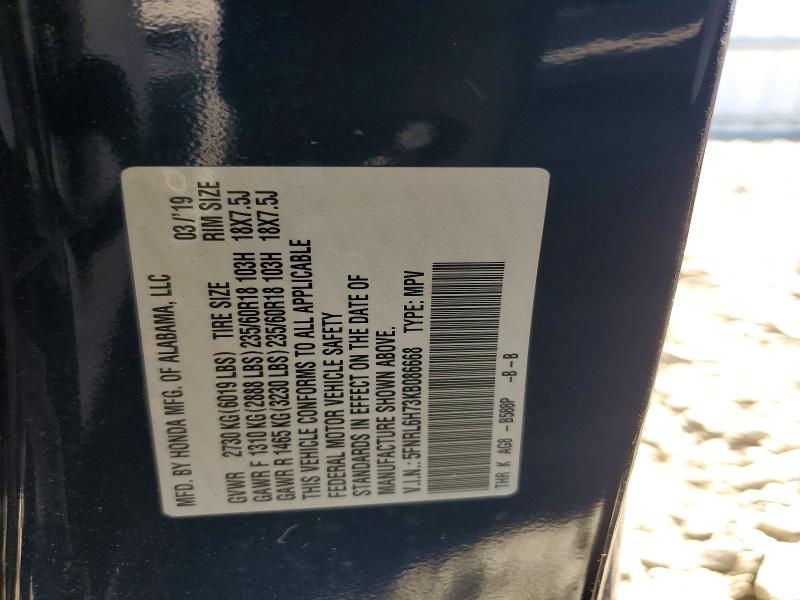 67870826 :رقم المزاد ، 5FNRL6H73KB086668 vin ، 2019 Honda Odyssey مزاد بيع