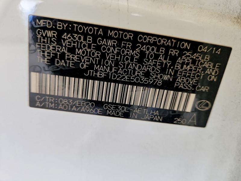 2014 Lexus Is მანქანა იყიდება აუქციონზე, vin: JTHBF1D22E5035978, აუქციონის ნომერი: 68098076