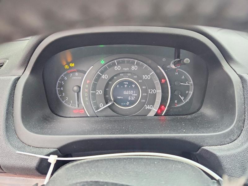 Aukcja sprzedaży 2015 Honda Cr-v, vin: 2HKRM4H78FH650579, numer aukcji: 71112576