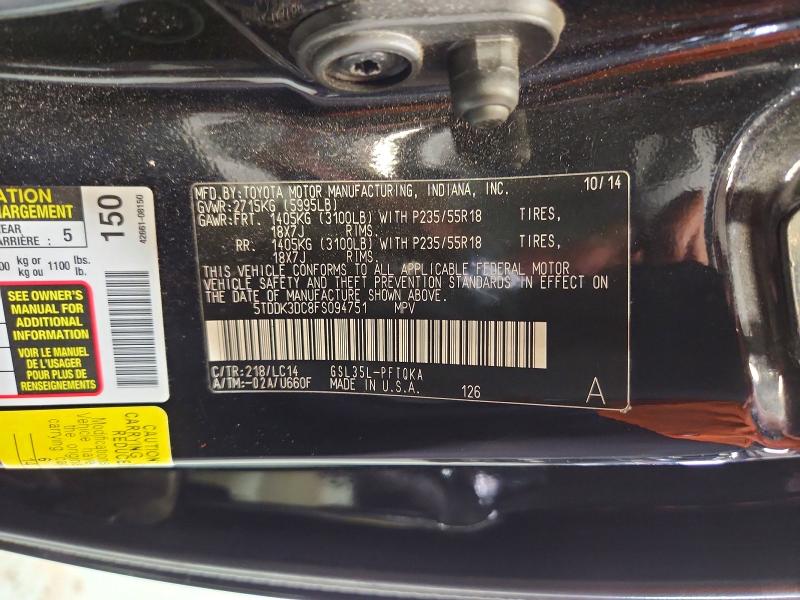 Продажа на аукционе авто 2015 Toyota Sienna, vin: 5TDDK3DC8FS094751, номер лота: 69465066