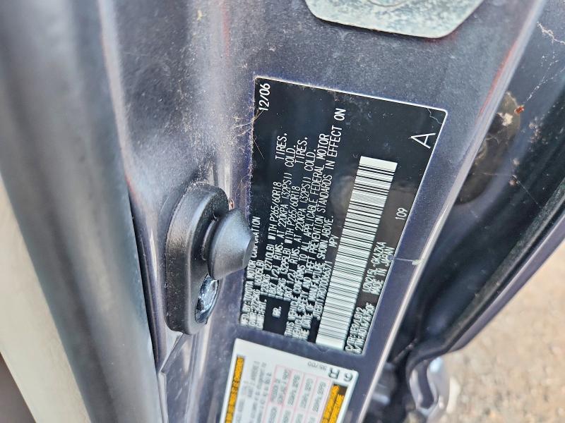 2007 Toyota 4runner მანქანა იყიდება აუქციონზე, vin: JTEBT17R070066371, აუქციონის ნომერი: 70038736