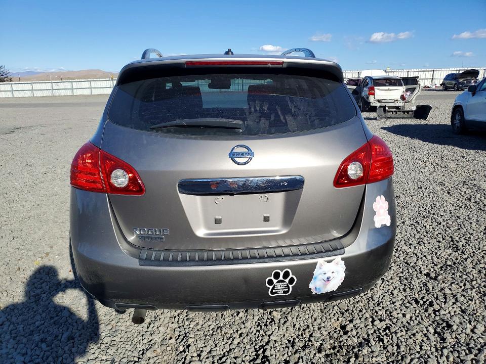 2015 Nissan Rogue Select მანქანა იყიდება აუქციონზე, vin: JN8AS5MT4FW165155, აუქციონის ნომერი: 70748376