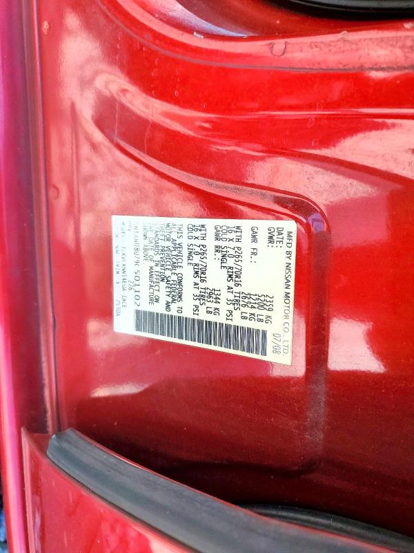 2009 Nissan Xterra მანქანა იყიდება აუქციონზე, vin: 5N1AN08U79C501102, აუქციონის ნომერი: 67587506