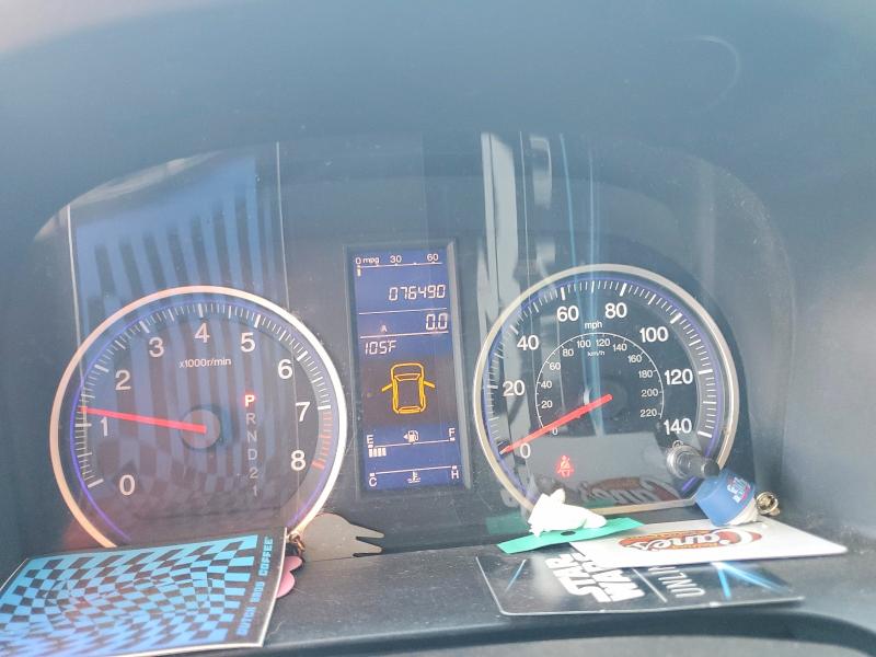 Продаж на аукціоні авто 2010 Honda Cr-v, vin: 5J6RE4H73AL099618, номер лоту: 67376736