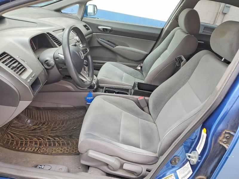 Продажа на аукционе авто 2011 Honda Civic, vin: 2HGFA1F55BH516368, номер лота: 70626996