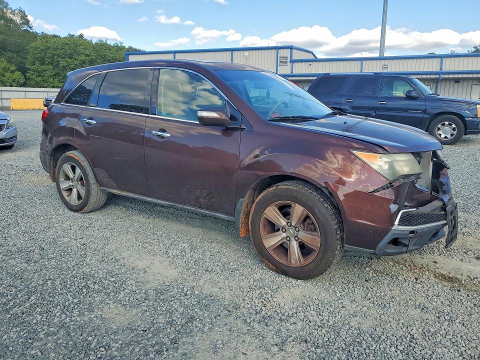 Продажа на аукционе авто 2011 Acura Mdx, vin: 2HNYD2H64BH538432, номер лота: 71002766