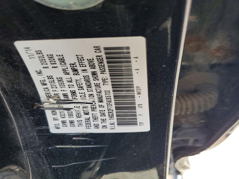2015 Honda Accord მანქანა იყიდება აუქციონზე, vin: 1HGCR2F70FA065700, აუქციონის ნომერი: 69863506