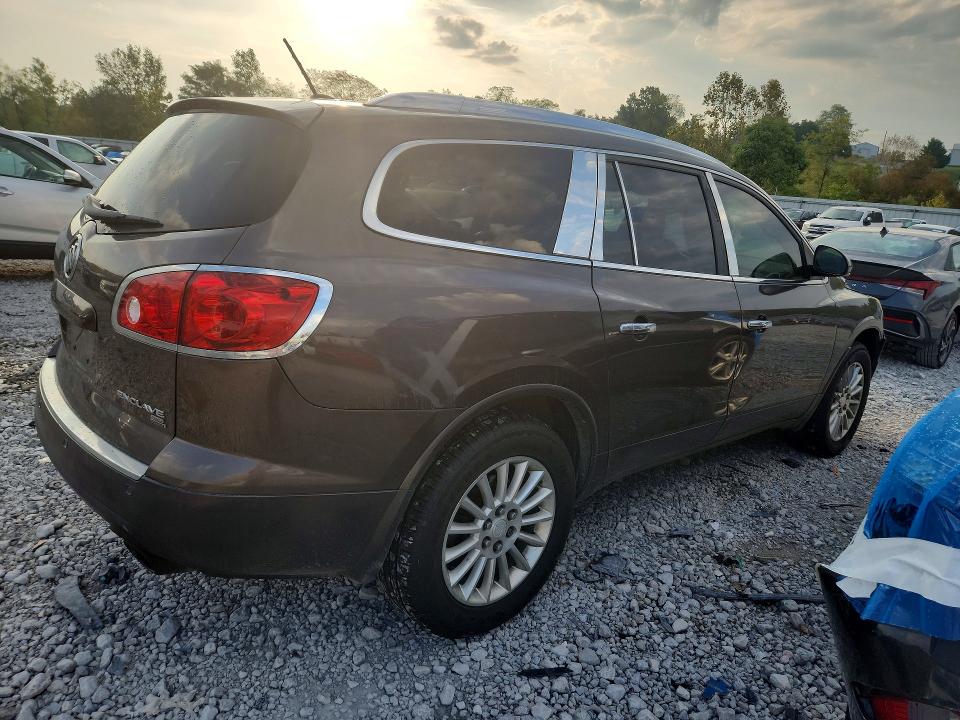 2012 Buick Enclave მანქანა იყიდება აუქციონზე, vin: 5GAKVCEDXCJ310017, აუქციონის ნომერი: 68979016
