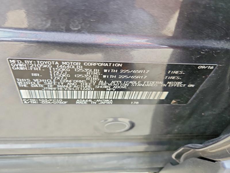Продаж на аукціоні авто 2017 Toyota Rav4, vin: JTMRFREV3HJ116801, номер лоту: 67811306