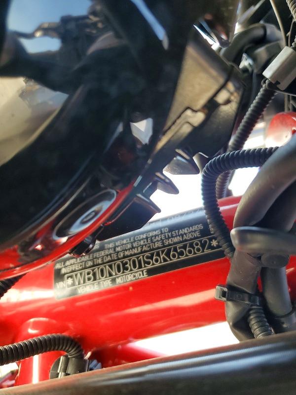 Продаж на аукціоні авто 2025 Bmw R 12, vin: WB10N0301S6K65682, номер лоту: 67859616