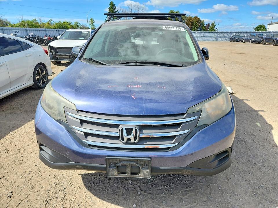 2014 Honda Cr-v მანქანა იყიდება აუქციონზე, vin: 2HKRM4H33EH132889, აუქციონის ნომერი: 68656776