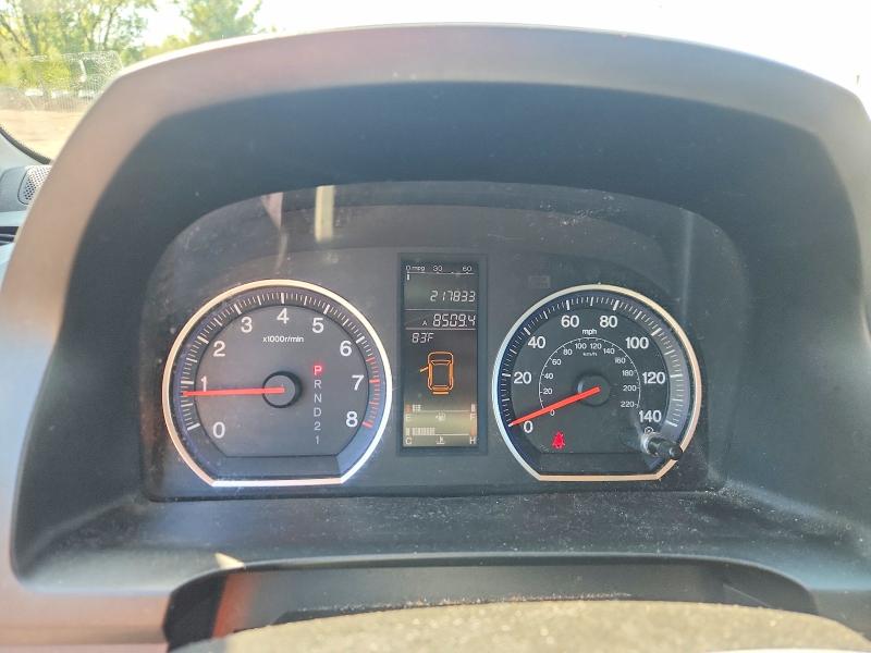 Продажа на аукционе авто 2007 Honda Cr-v, vin: JHLRE48597C086582, номер лота: 67913616