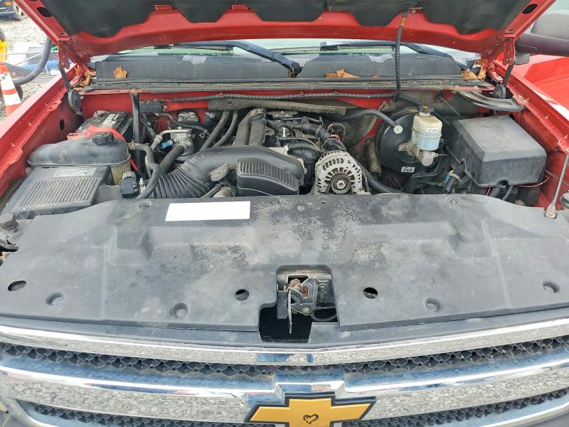 2009 Chevrolet Silverado მანქანა იყიდება აუქციონზე, vin: 3GCEK23MX9G289553, აუქციონის ნომერი: 69585996