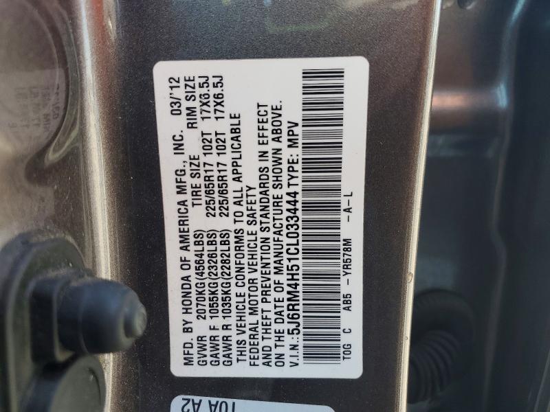 69628446 :رقم المزاد ، 5J6RM4H51CL033444 vin ، 2012 Honda Cr-v مزاد بيع