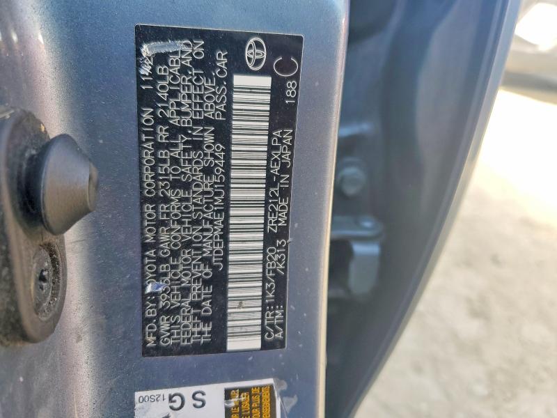 Продажа на аукционе авто 2021 Toyota Corolla, vin: JTDEPMAE1MJ159449, номер лота: 69746716