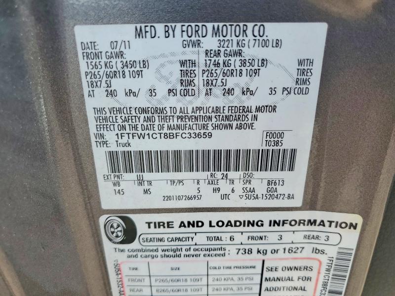 Продажа на аукционе авто 2011 Ford F150, vin: 1FTFW1CT8BFC33659, номер лота: 68668276