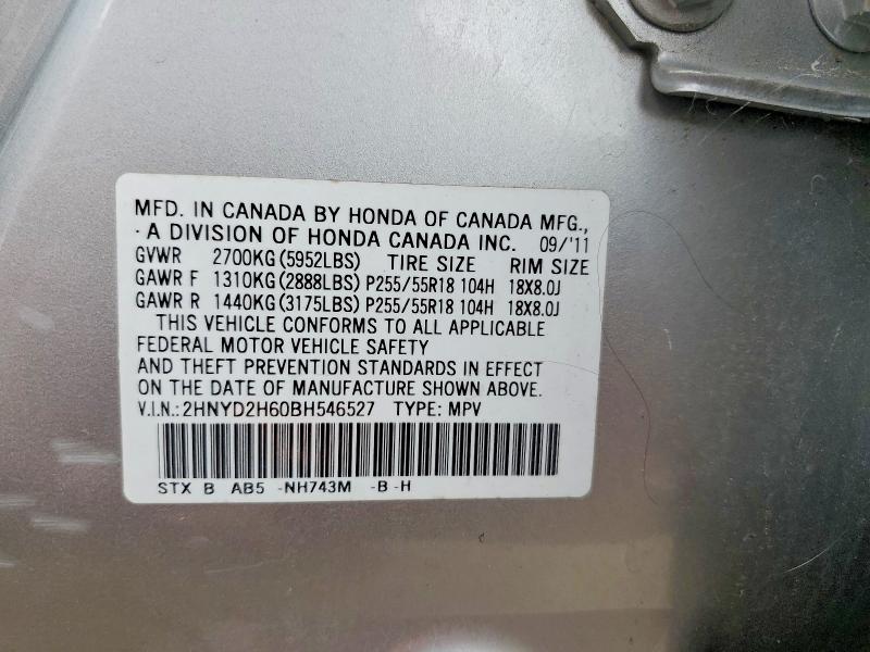 68129316 :رقم المزاد ، 2HNYD2H60BH546527 vin ، 2011 Acura Mdx مزاد بيع