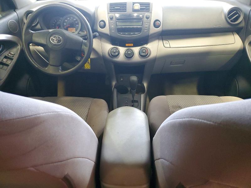 Aukcja sprzedaży 2008 Toyota Rav4, vin: JTMBK35V485052139, numer aukcji: 67555726
