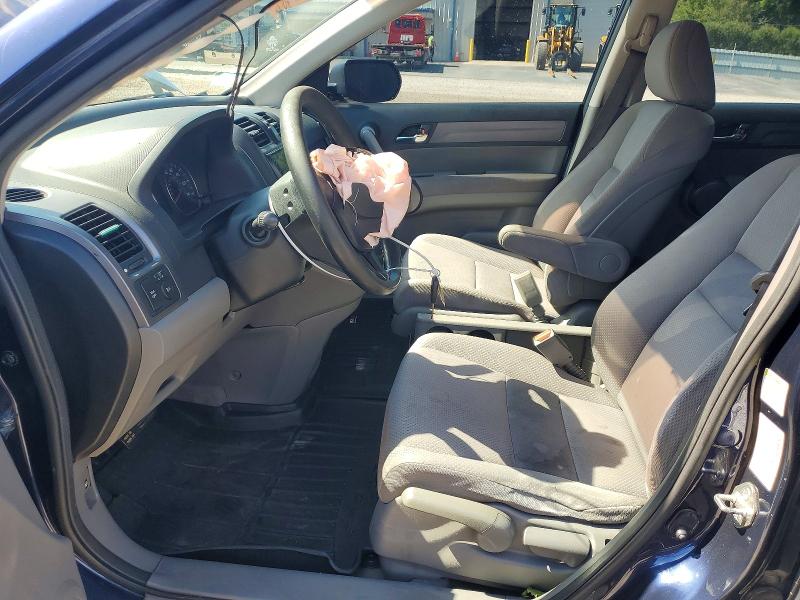 Продажа на аукционе авто 2009 Honda Cr-v, vin: JHLRE48389C002883, номер лота: 68141066