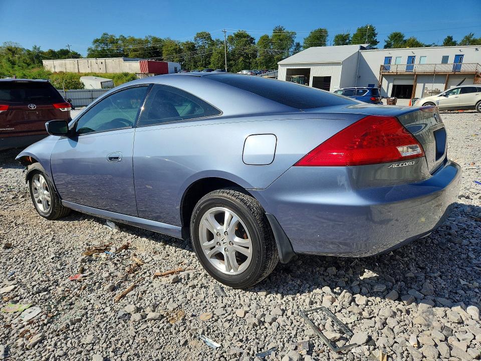 2007 Honda Accord მანქანა იყიდება აუქციონზე, vin: 1HGCM727X7A008553, აუქციონის ნომერი: 66598346
