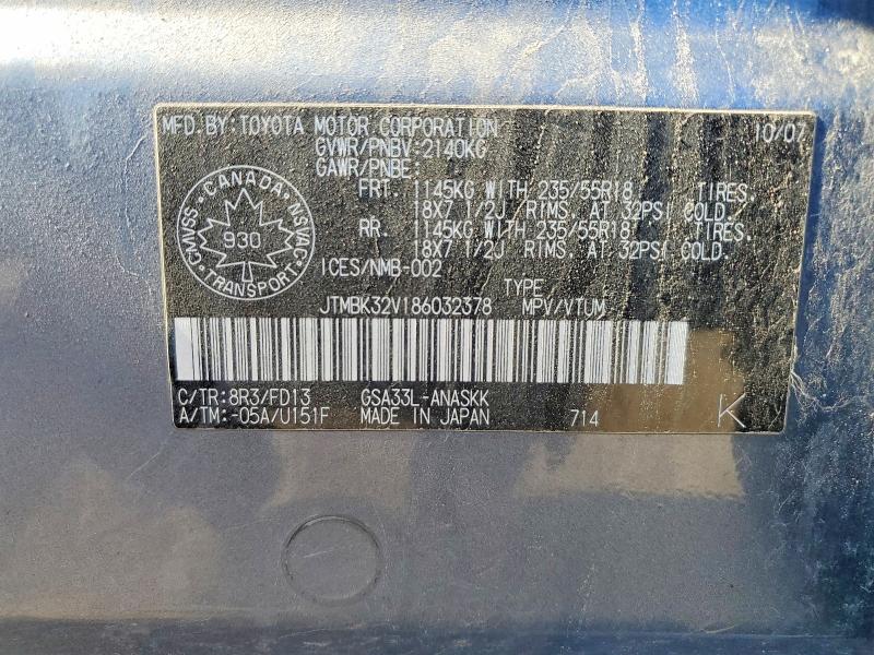 Aukcja sprzedaży 2008 Toyota Rav4, vin: JTMBK32V186032378, numer aukcji: 69560796