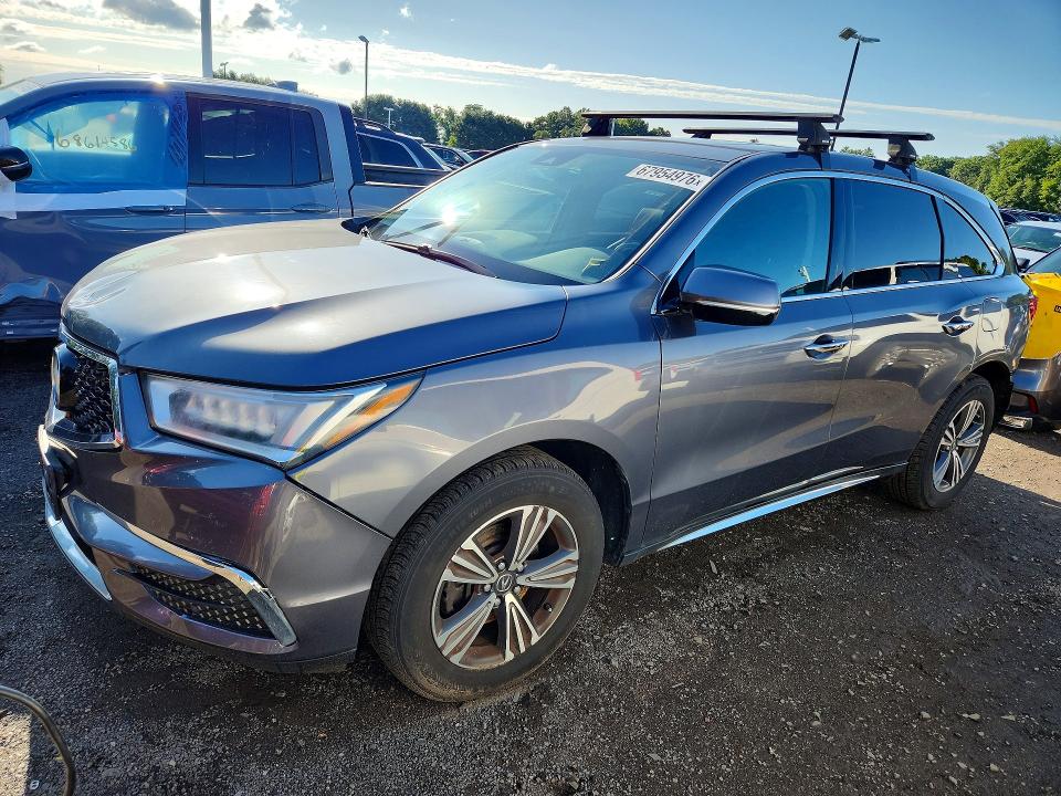Продажа на аукционе авто 2017 Acura Mdx, vin: 5FRYD4H37HB012624, номер лота: 67954976