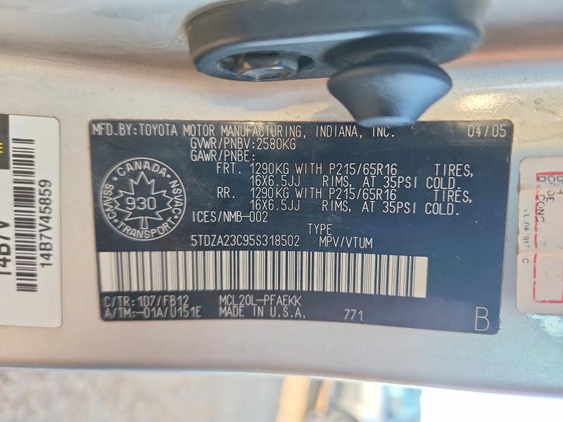 Продаж на аукціоні авто 2005 Toyota Sienna, vin: 5TDZA23C95S318502, номер лоту: 69169036