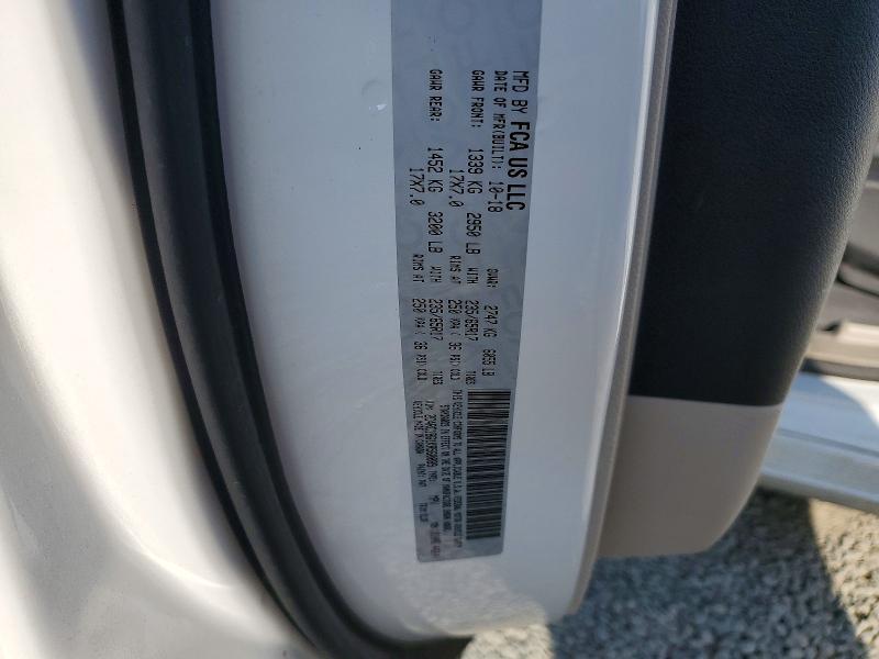 2019 Chrysler Pacifica მანქანა იყიდება აუქციონზე, vin: 2C4RC1BG1KR560889, აუქციონის ნომერი: 69811406
