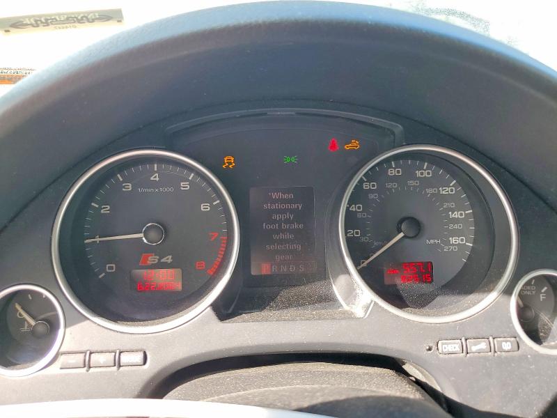 2005 Audi S4 მანქანა იყიდება აუქციონზე, vin: WUARL48H15K901991, აუქციონის ნომერი: 70081266
