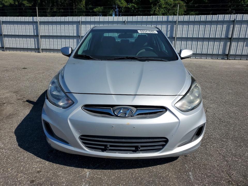 2014 Hyundai Accent მანქანა იყიდება აუქციონზე, vin: KMHCT4AEXEU774192, აუქციონის ნომერი: 69341686