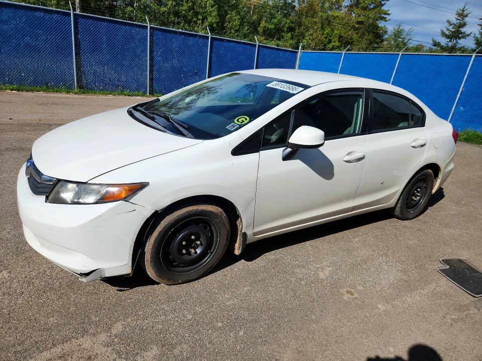2012 Honda Civic მანქანა იყიდება აუქციონზე, vin: 2HGFB2F45CH059508, აუქციონის ნომერი: 69103986