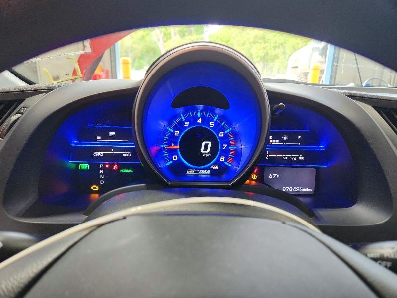 2011 Honda Cr-z მანქანა იყიდება აუქციონზე, vin: JHMZF1D43BS013730, აუქციონის ნომერი: 69430876