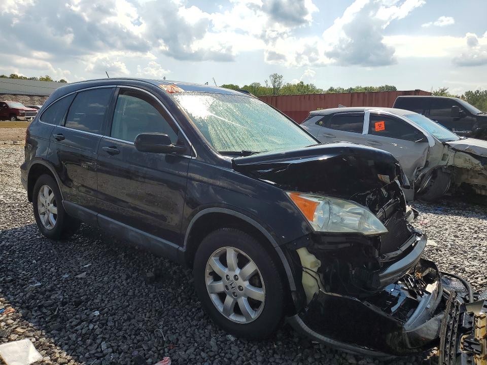2007 Honda Cr-v მანქანა იყიდება აუქციონზე, vin: JHLRE48557C097918, აუქციონის ნომერი: 67019346