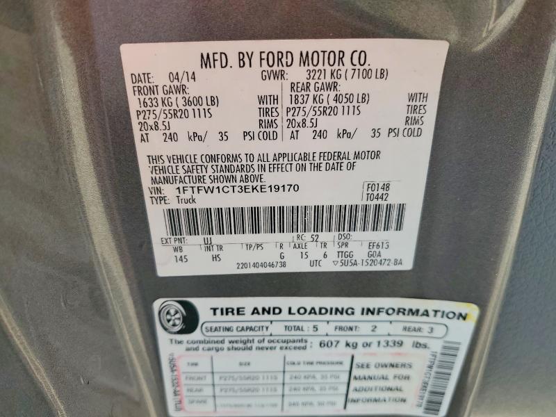 Продаж на аукціоні авто 2014 Ford F150, vin: 1FTFW1CT3EKE19170, номер лоту: 70603676