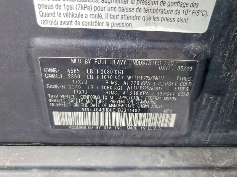 2011 Subaru Outback მანქანა იყიდება აუქციონზე, vin: 4S4BRBKC1B3314402, აუქციონის ნომერი: 71036606