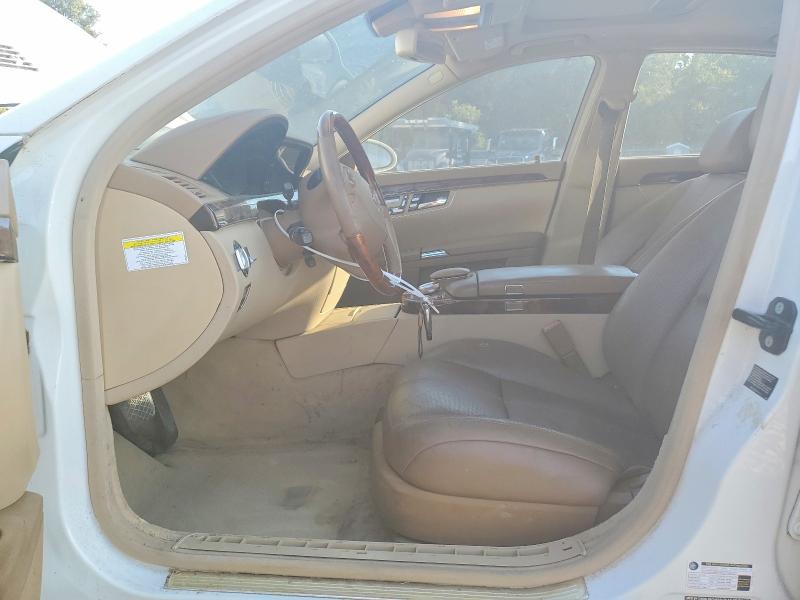 Aukcja sprzedaży 2007 Mercedes-benz S, vin: WDDNG71X37A101484, numer aukcji: 67654406