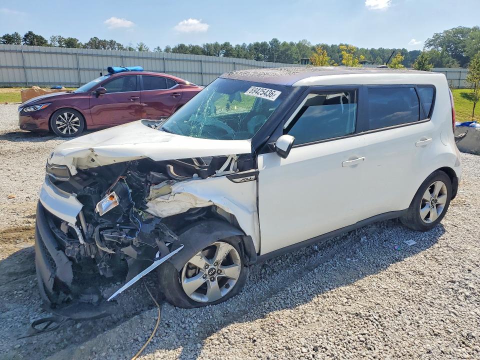 Продажа на аукционе авто 2017 Kia Soul, vin: KNDJN2A27H7450569, номер лота: 69425436