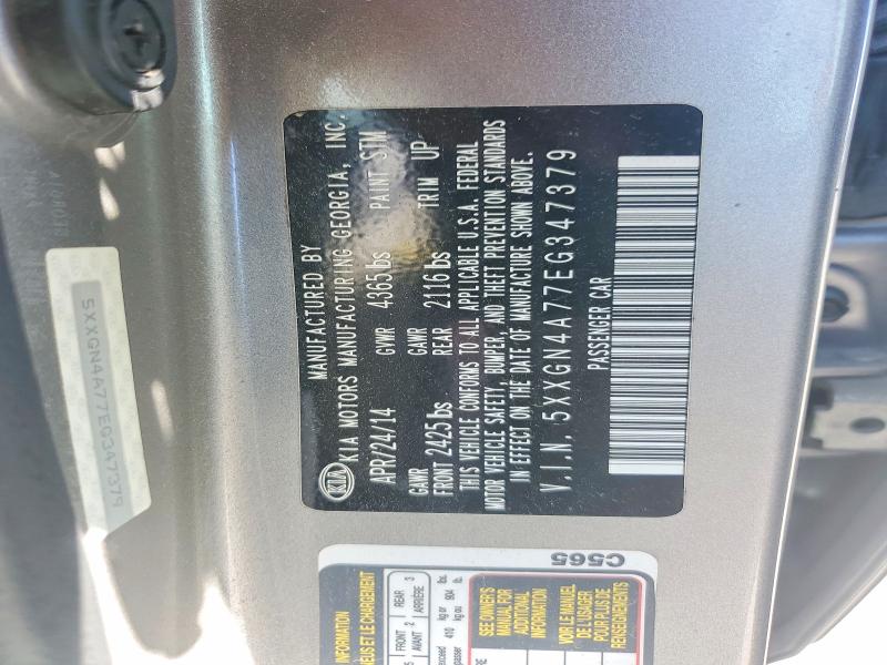 2014 Kia Optima მანქანა იყიდება აუქციონზე, vin: 5XXGN4A77EG347379, აუქციონის ნომერი: 68199606