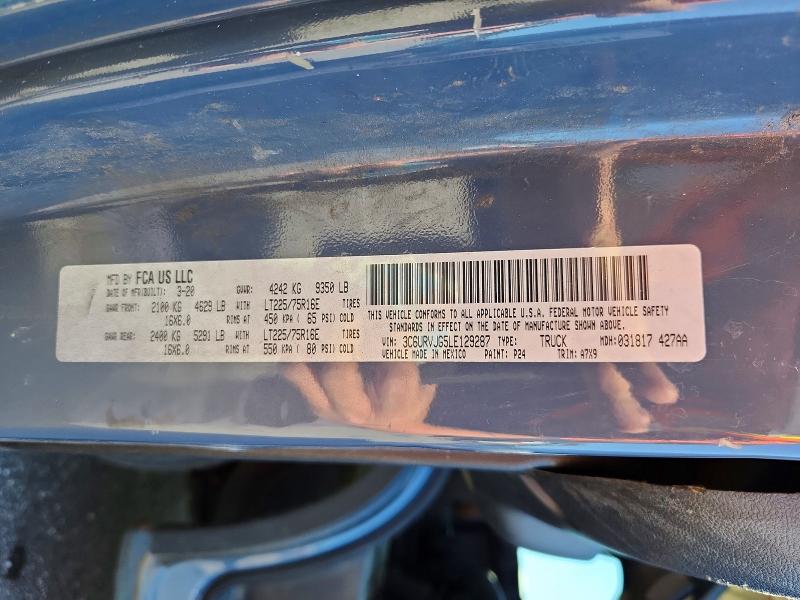 Продажа на аукционе авто 2020 Ram Promaster 3500, vin: 3C6URVJG5LE129287, номер лота: 68557166