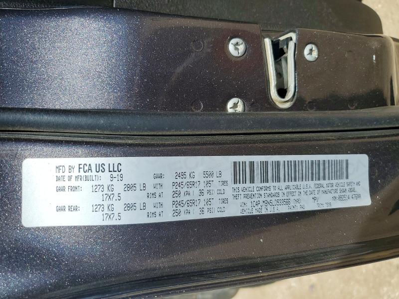 2020 Jeep Cherokee მანქანა იყიდება აუქციონზე, vin: 1C4PJMBN5LD533566, აუქციონის ნომერი: 68870146