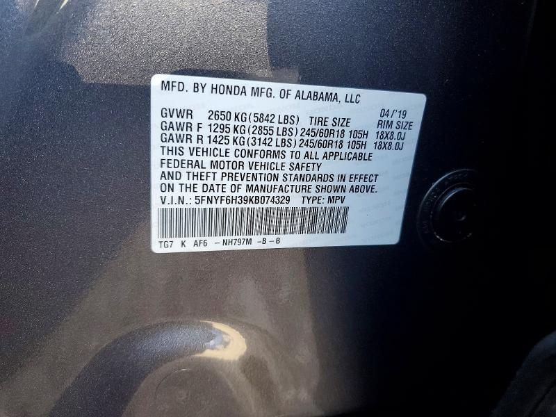 2019 Honda Pilot მანქანა იყიდება აუქციონზე, vin: 5FNYF6H39KB074329, აუქციონის ნომერი: 69885306
