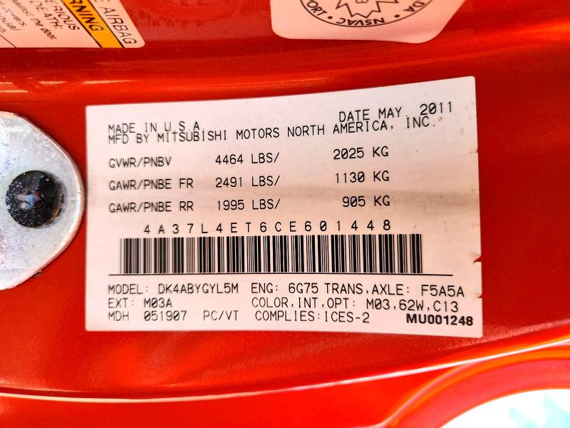 Продажа на аукционе авто 2012 Mitsubishi Eclipse, vin: 4A37L4ET6CE601448, номер лота: 69233816